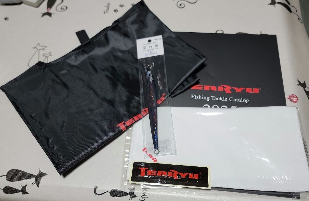 数量限定 MASHIO 菜の花ジグ TENRYU 限定カラー 130g 特典付