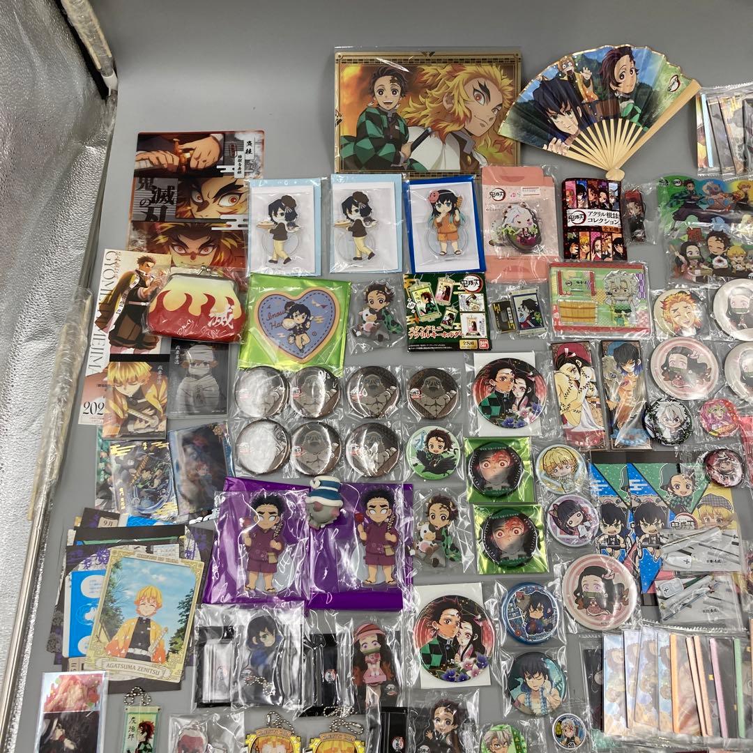 ★鬼滅の刃　まとめ売り　200点以上