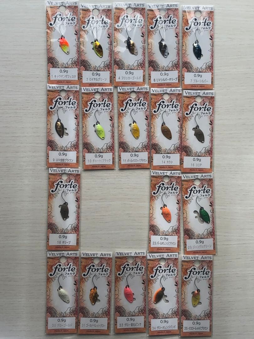 ベルベットアーツ フォルテ 0.9g 18色セット