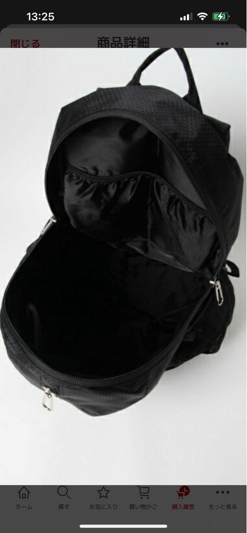 週末値下げ‼️スポルティングリュック