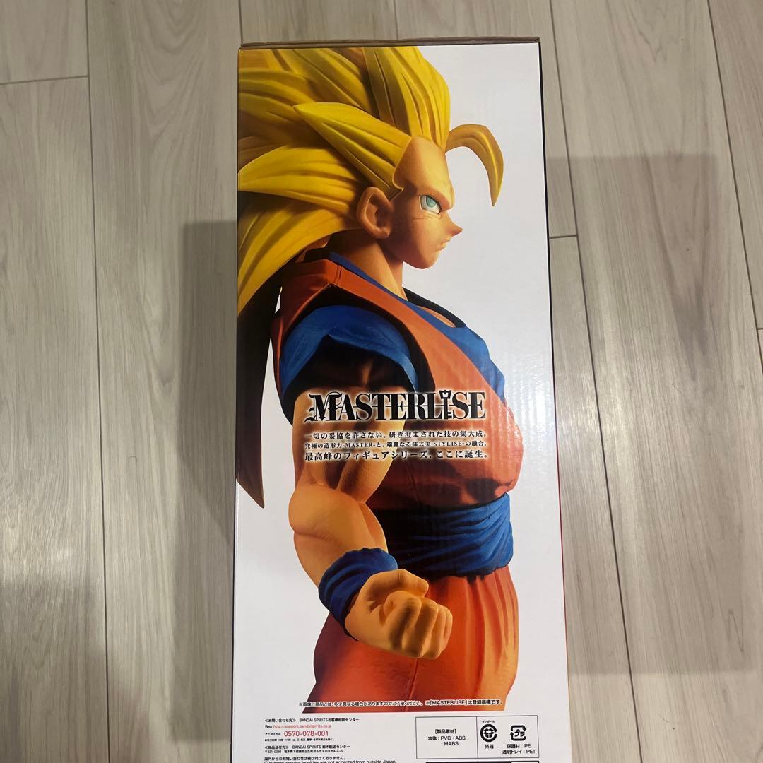 ドラゴンボール スーパーサイヤ人3 孫悟空 E賞 一番くじ