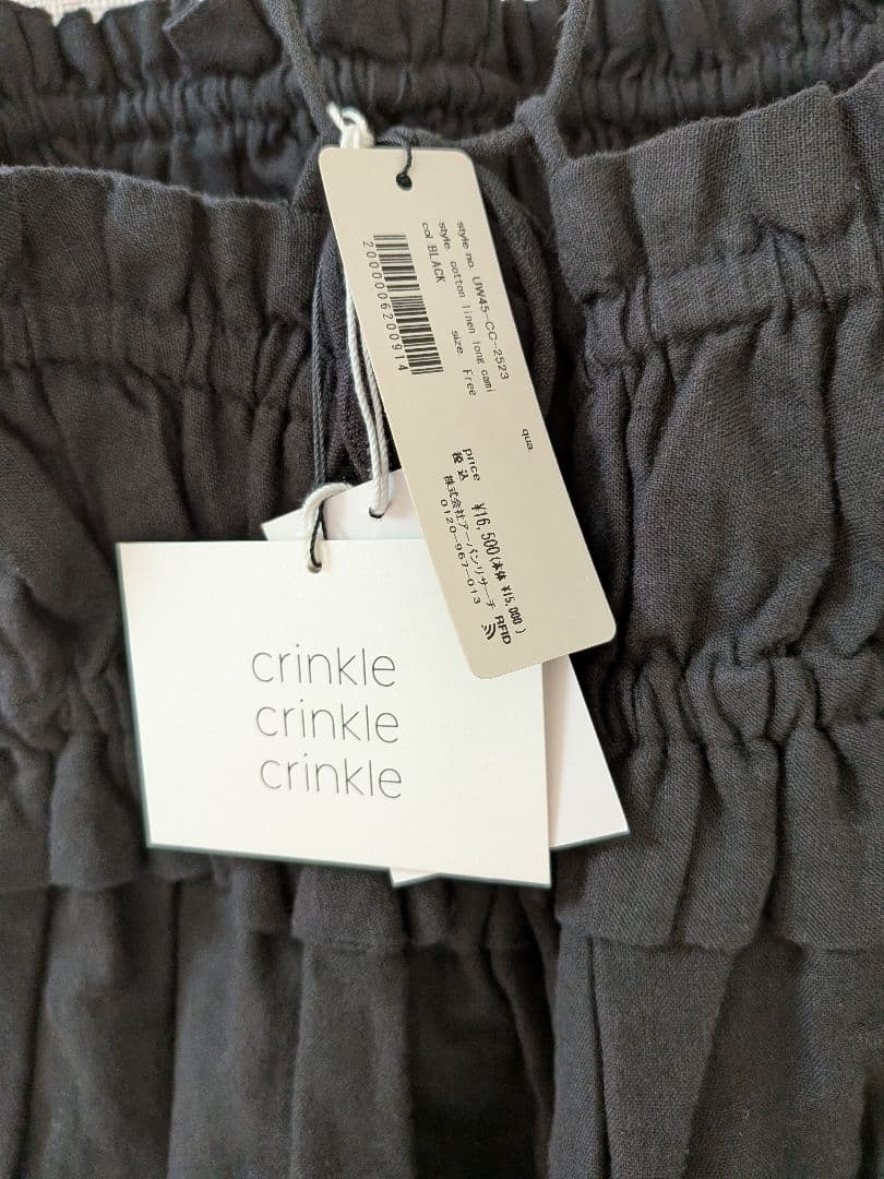 cotton linen long cami　BLACK　CC-2523