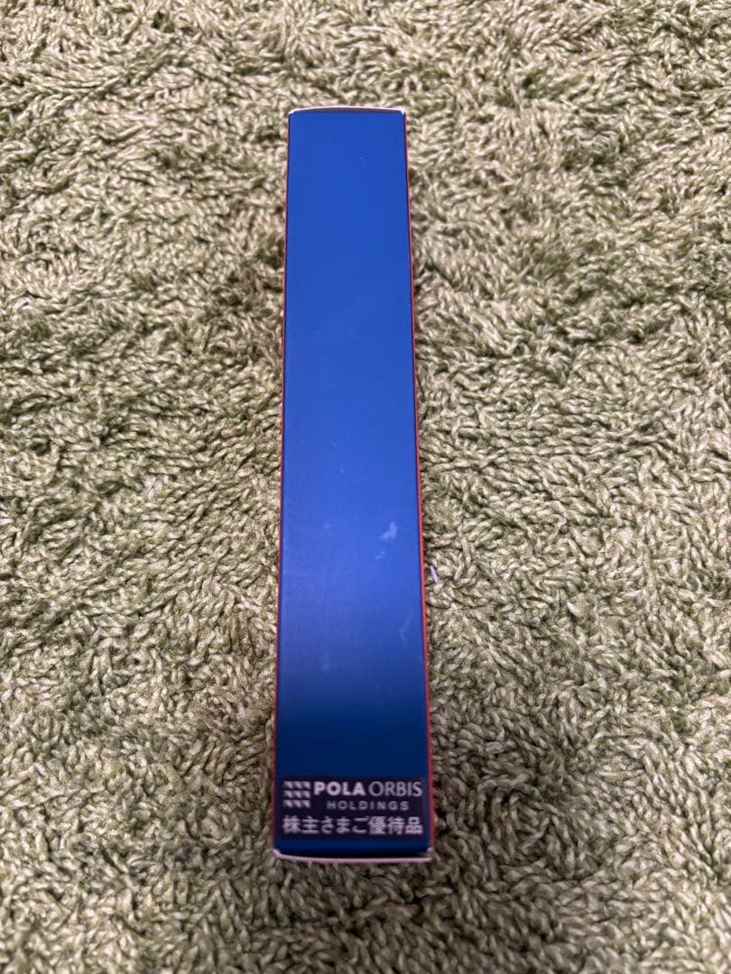 【未開封】POLA WRINKLE SHOT SERUM N 20g