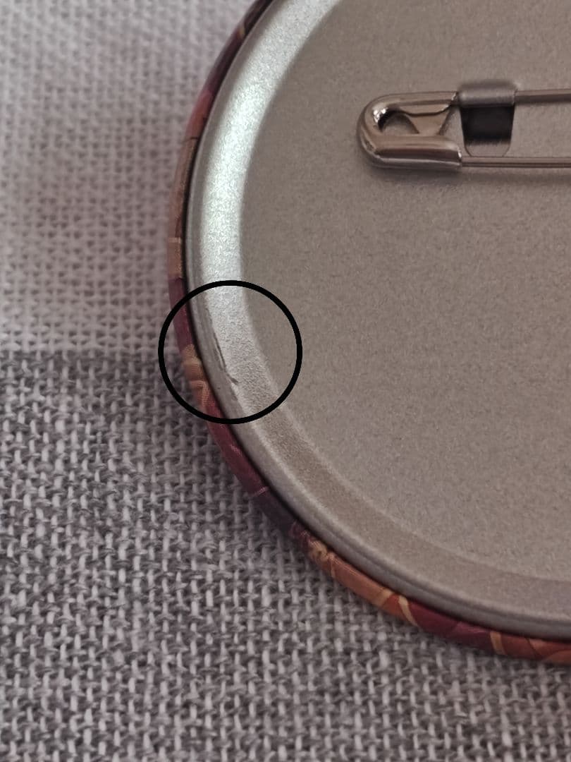 グリッター缶バッジコレクション vol.5 B　神代類