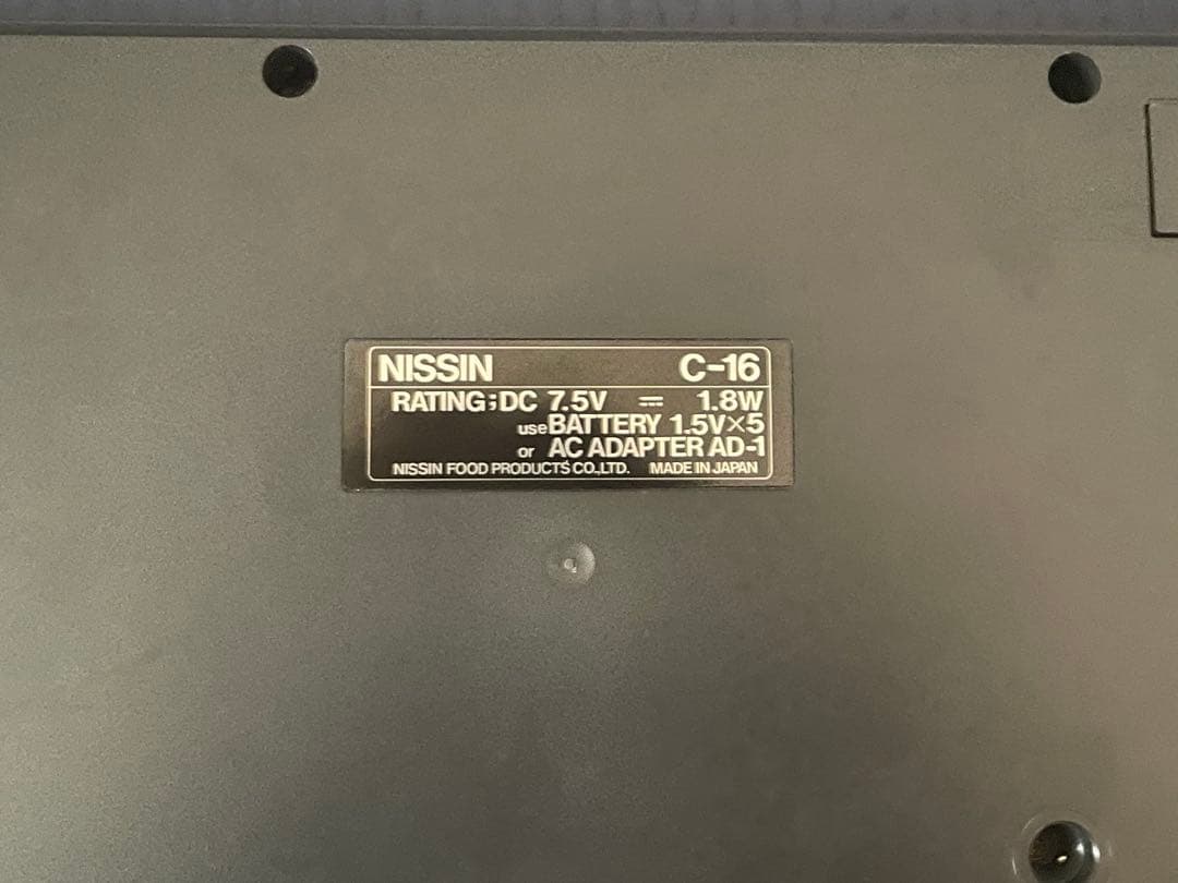 Cup Noodle デジタルシンセサイザー 37鍵