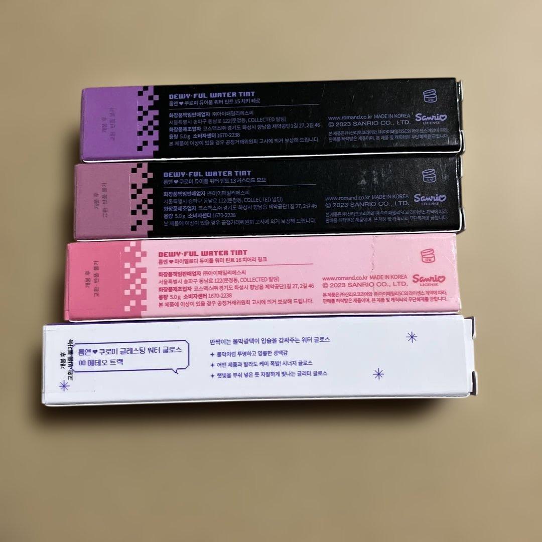 サンリオ リップ ロムアンド