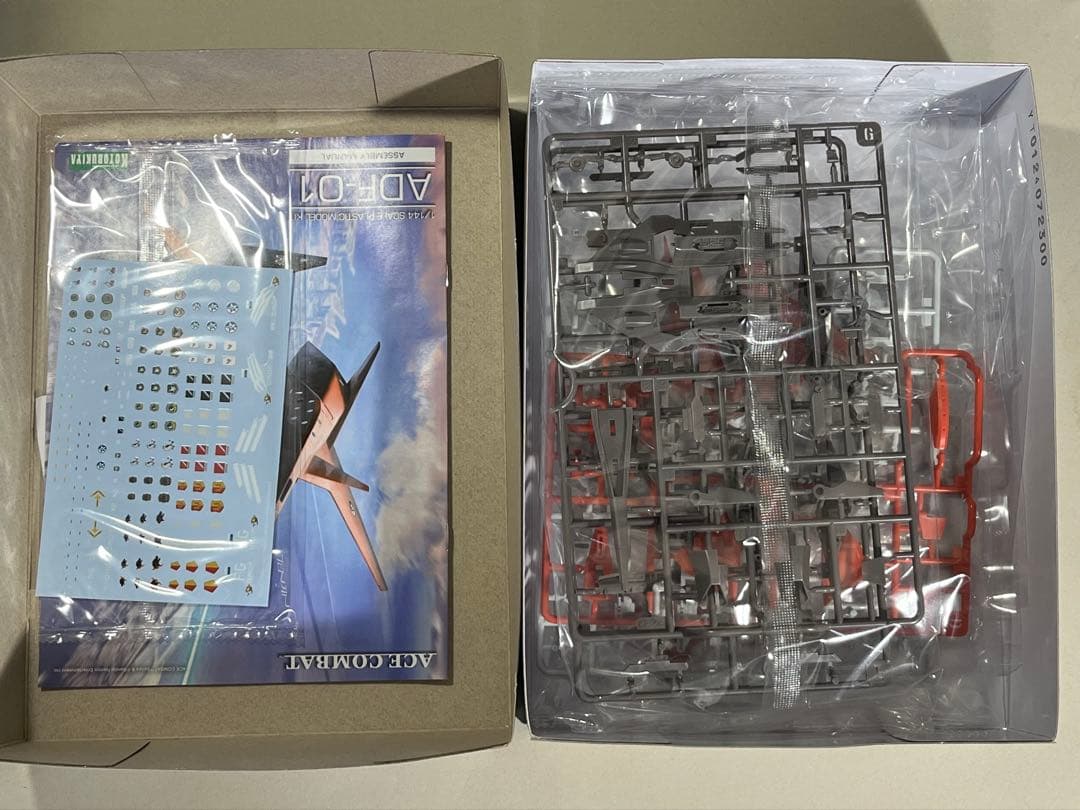 エースコンバット 1/144 プラモデル３個セット