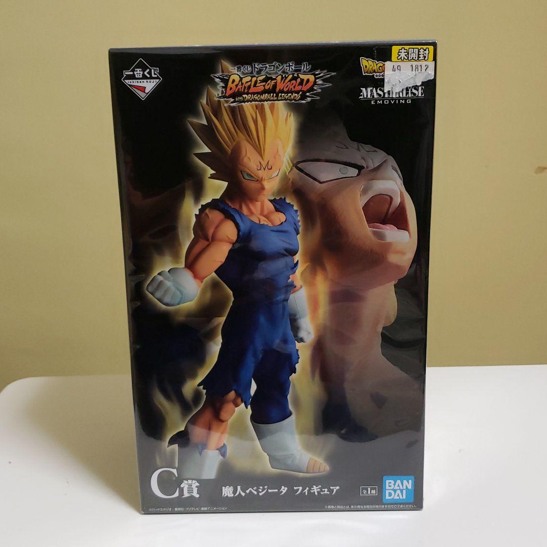 ドラゴンボールフィギュア一番くじ魔人ベジータ