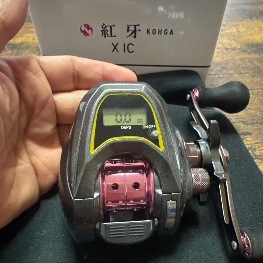 KOHGA X IC ベイトリール　紅牙