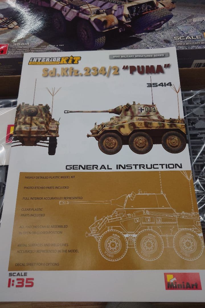 その他 MiniArt Sd.Kfz.234/2 'PUMA' 1/35
