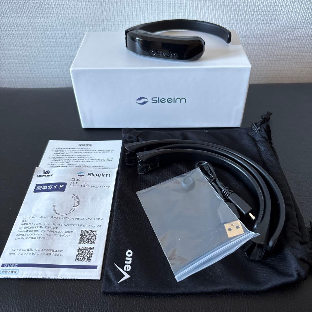 Sleeim イビキ防止　ブラック