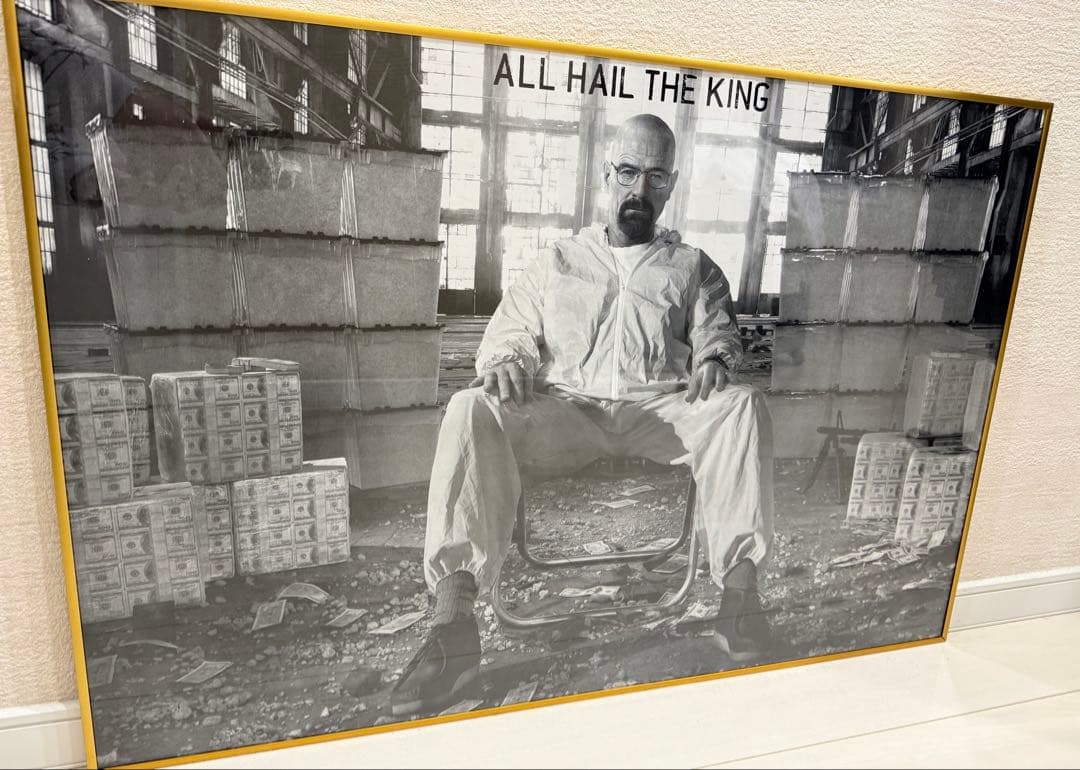 ALL HAIL THE KING ポスター　ブレイキングバット　ハイゼンベルク
