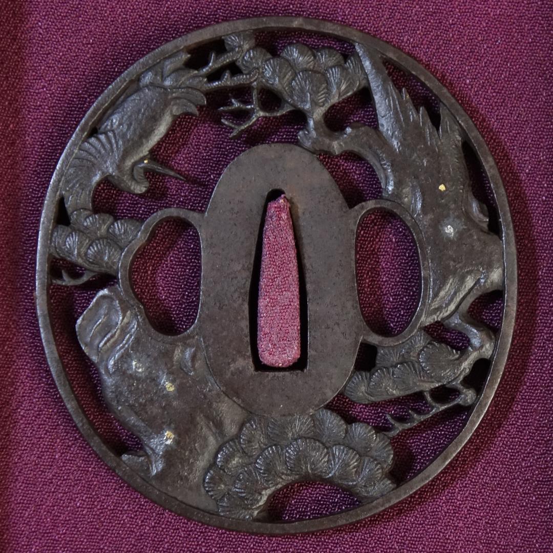 鍔 鐔 鉄地 刀装具 武具 骨董【在銘 柳川直政 翔鶴老松透鍔】(鍔箱付き)