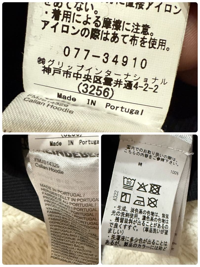 新品 J.LINDBERG 2025FW ロゴプリント パーカー M(XL相当)