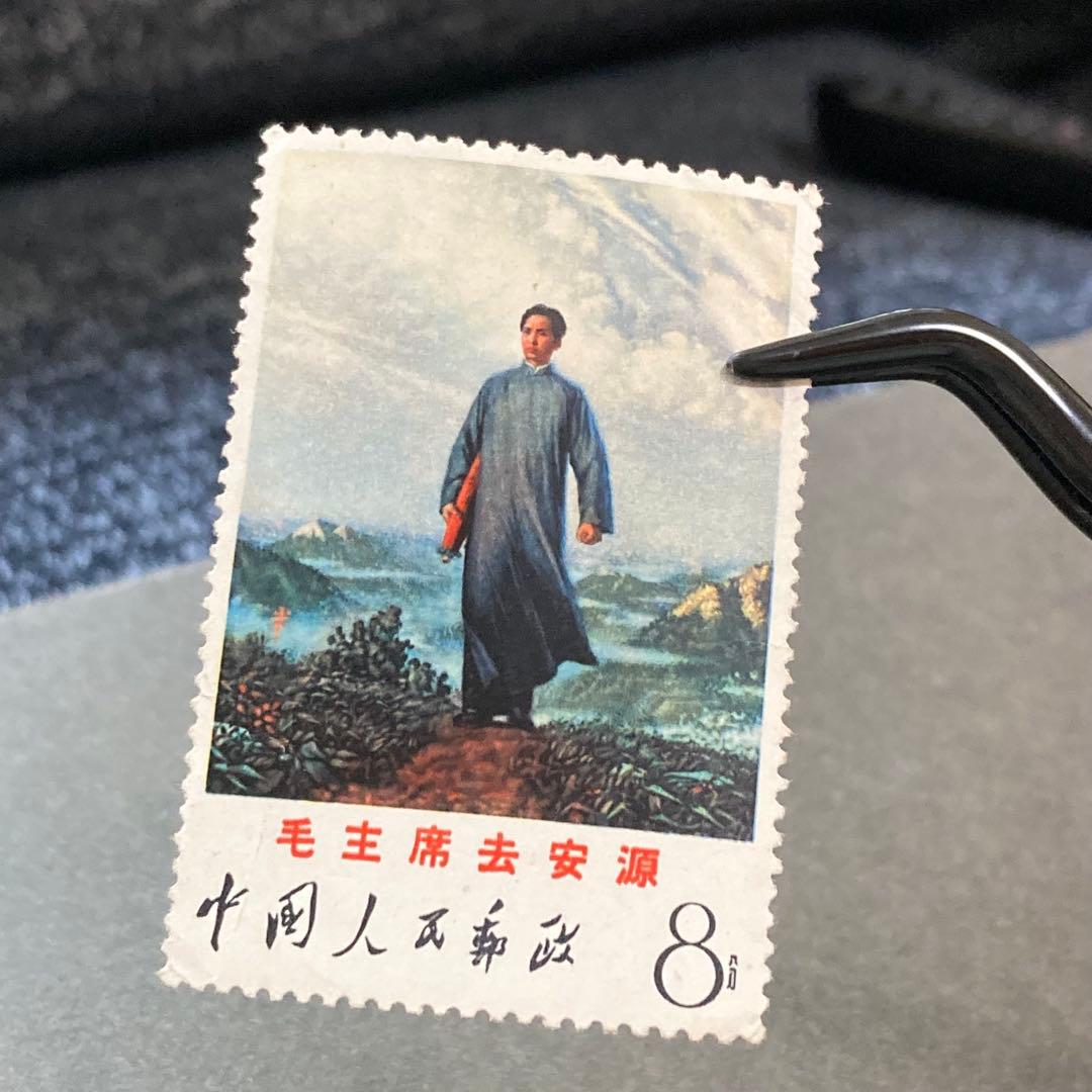 中国切手　文12 未使用1種完