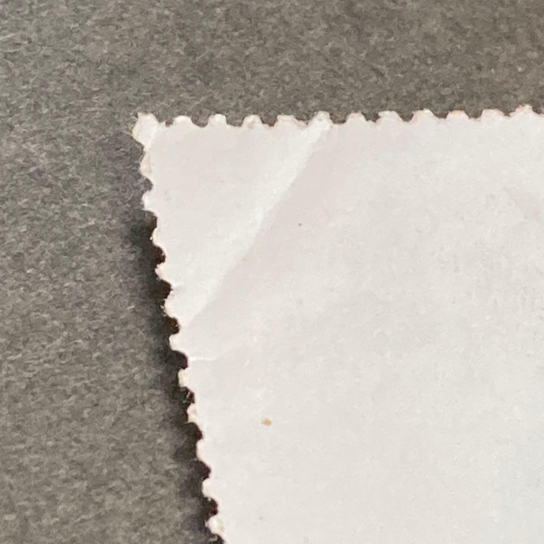 中国切手　文12 未使用1種完