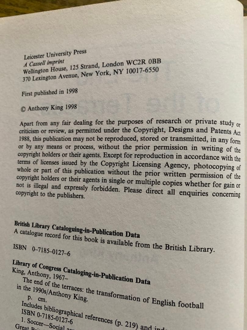 学術書・英国サッカーの変容＂TheEnd of theTerraces＂