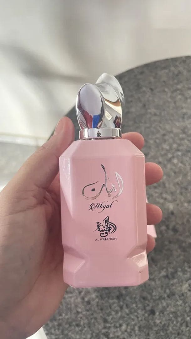 【新品】Abyat ユニセックス香水 正規品
