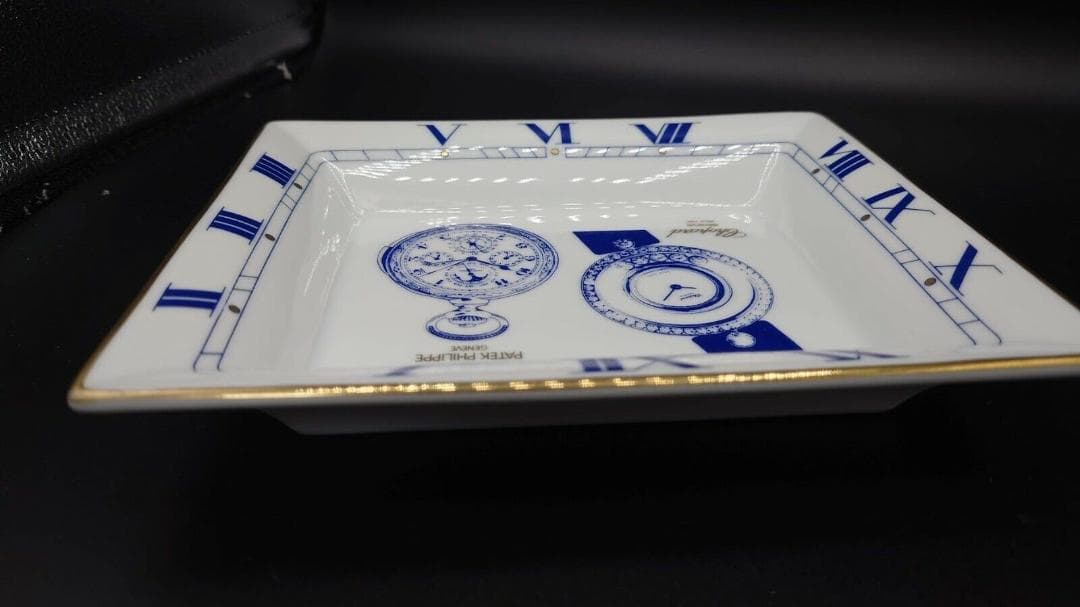 パテックフィリップ　ショパール　陶器　お皿　小物入れ　プレート　トレー