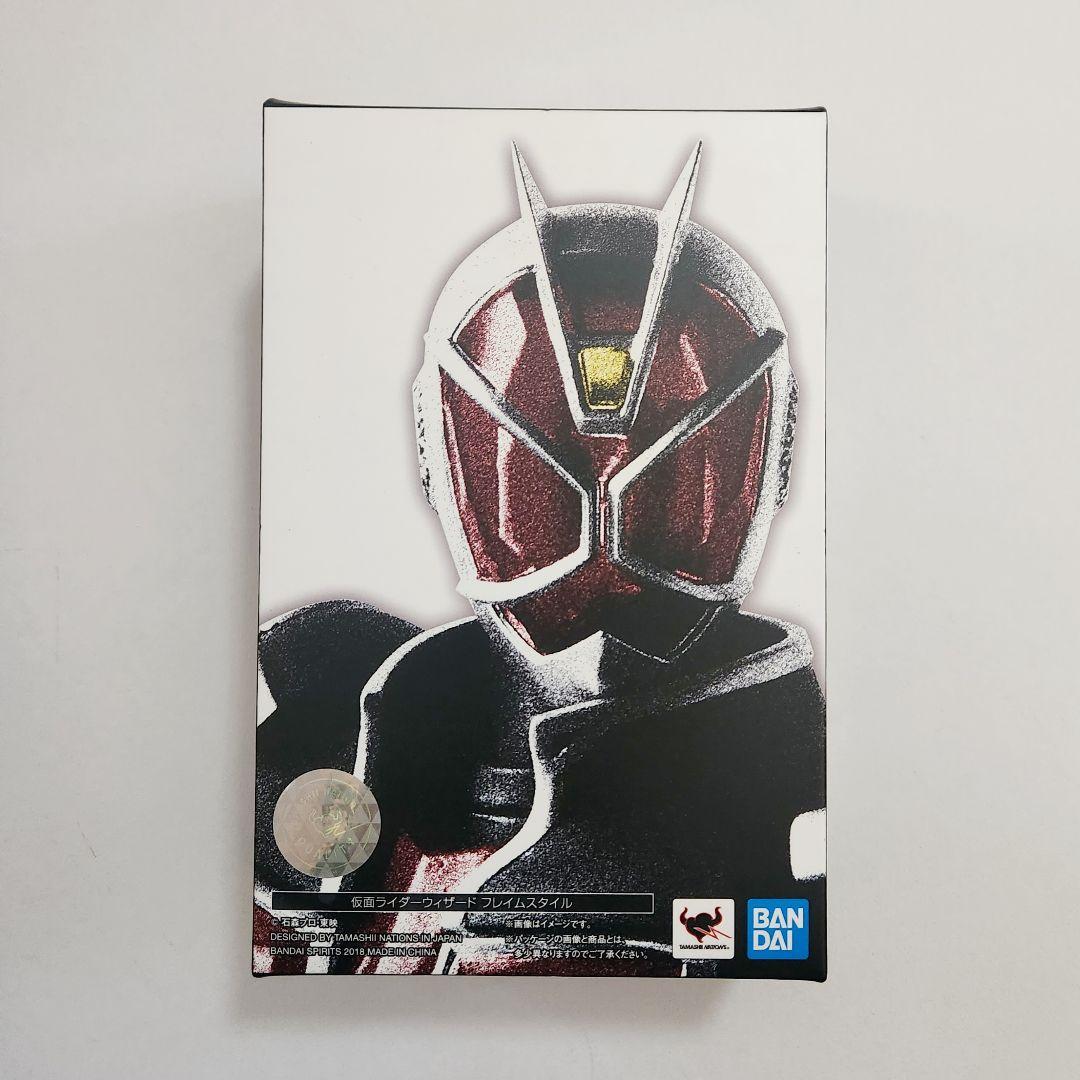 【激レア！初版】真骨彫製法 真骨彫 仮面ライダーウィザード フレイムスタイル