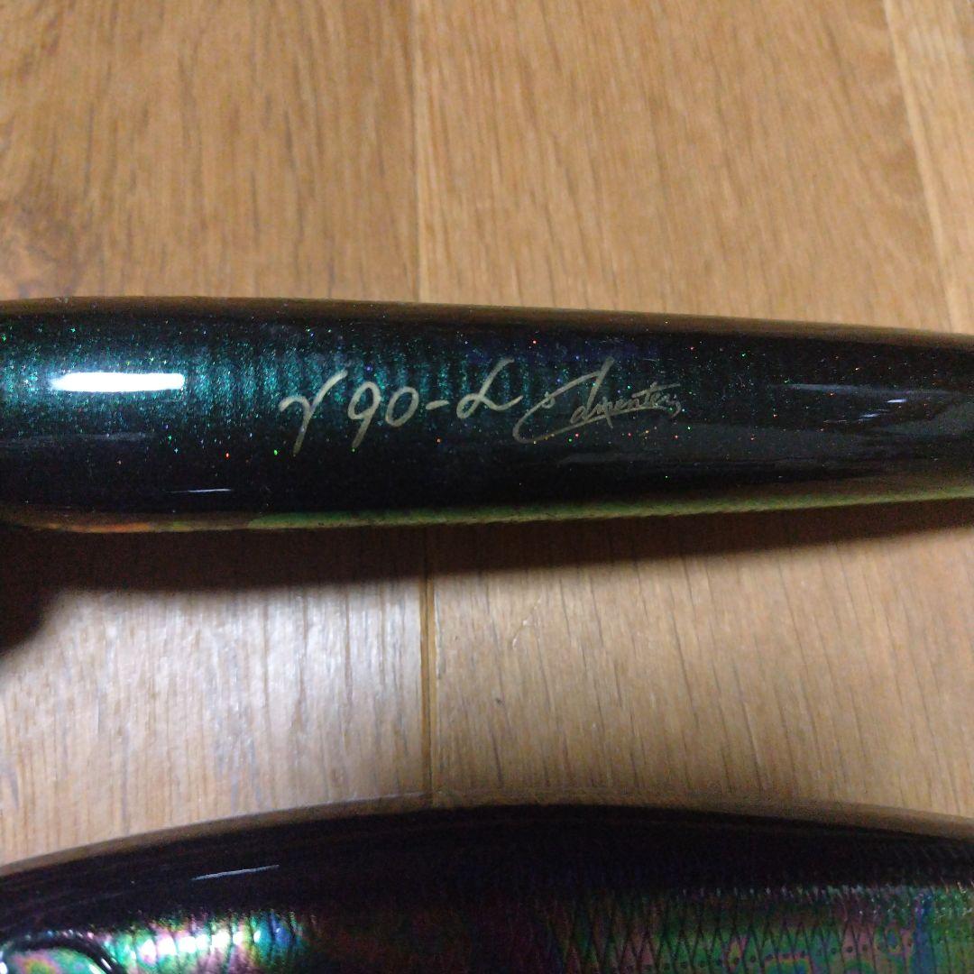 カーペンター　ガンマ　γ90-L ローデッド　クティガ75g　3個セット