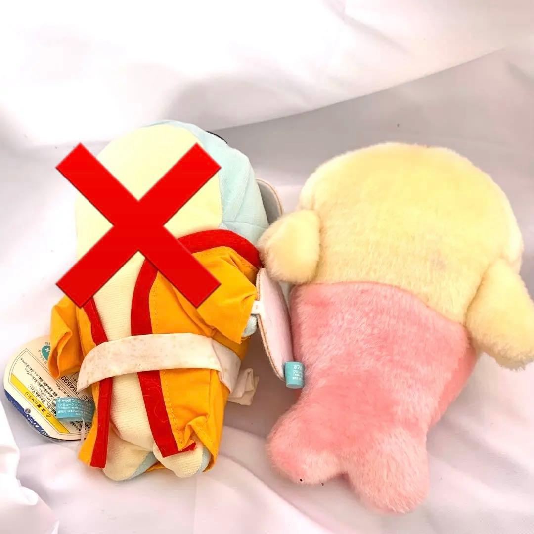 【11個セット】　まめゴマ　ぬいぐるみ　まとめ売り　レア