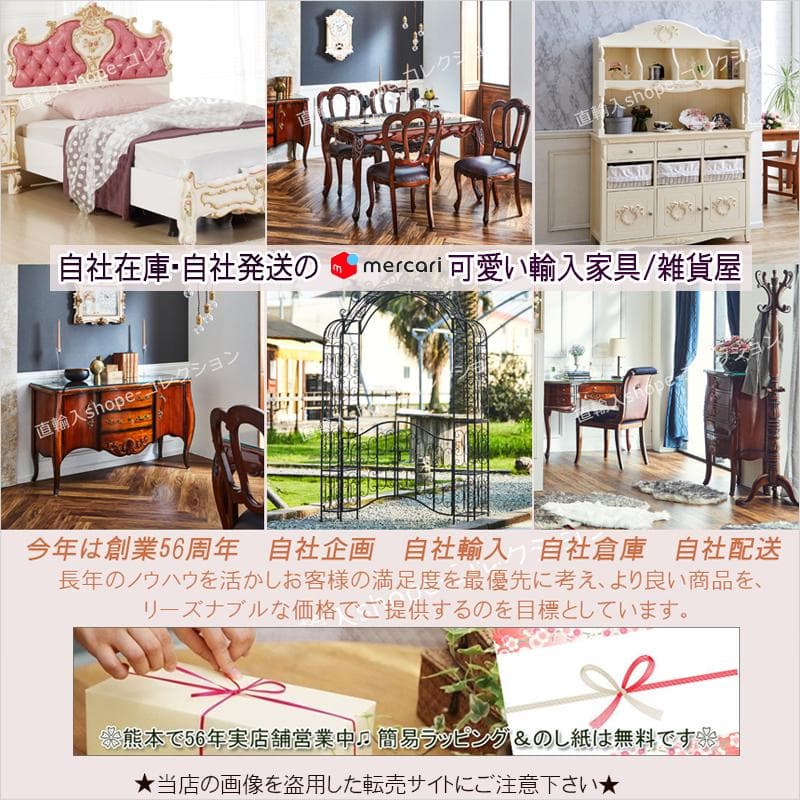 絵画 額絵 ゴブラン額絵 窓から眺める丘 壁掛け 額入り アート アートパネル