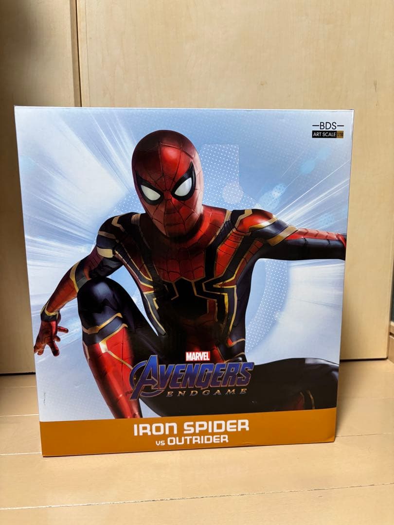 ケインページ 12月2日