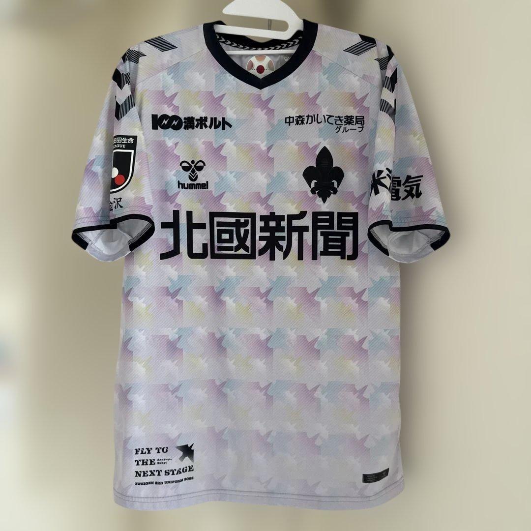 ツエーゲン金沢 2023 3rd ユニフォーム　ＬZweigen