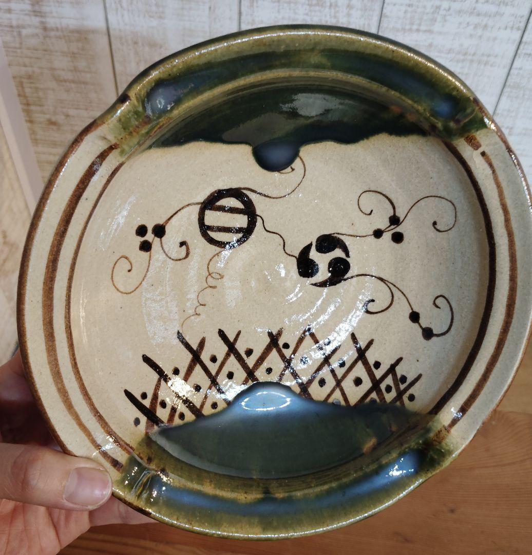 佐々木晨二作　織部焼　瑞光窯　美濃焼　新品　未使用　美品　鉢