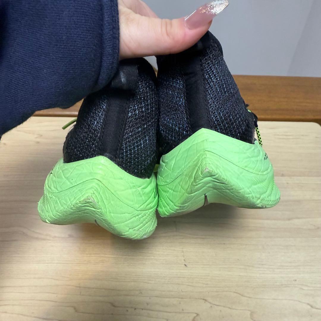 Nike エアマックス ブラック/グリーン