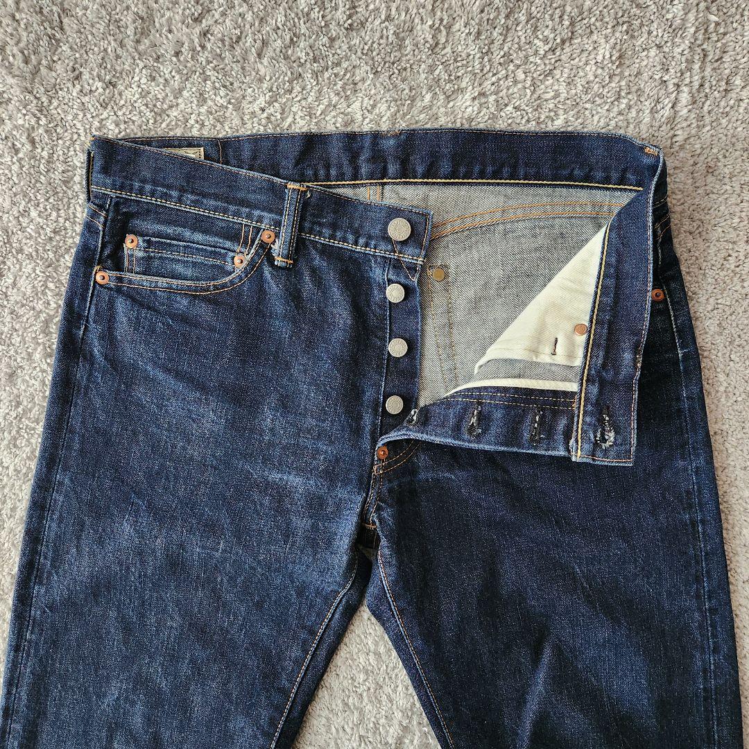 【濃紺】Dry Bones DP-581 W31 赤耳 501xx