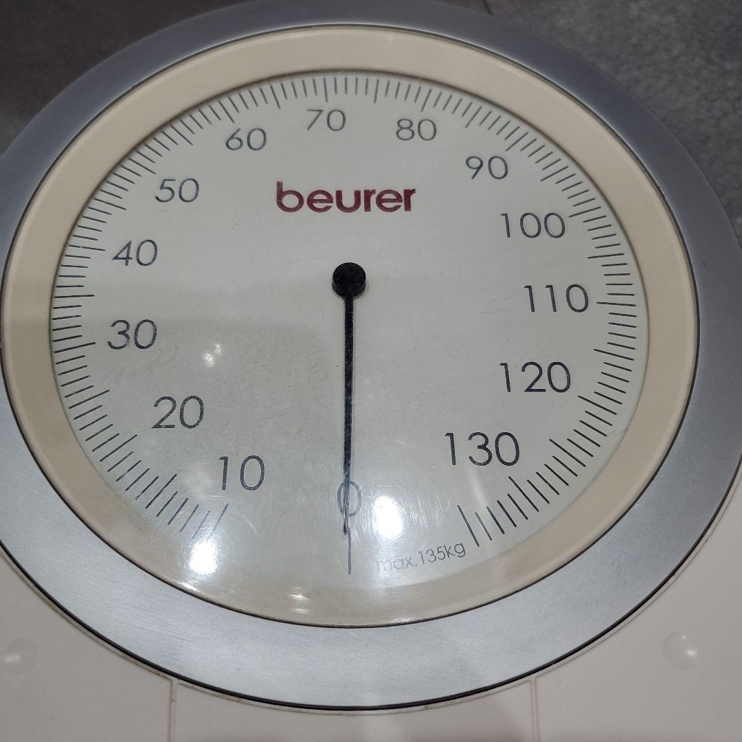 beurer アナログ体重計 135kg　アンティーク　ヴィンテージ　ビンテージ