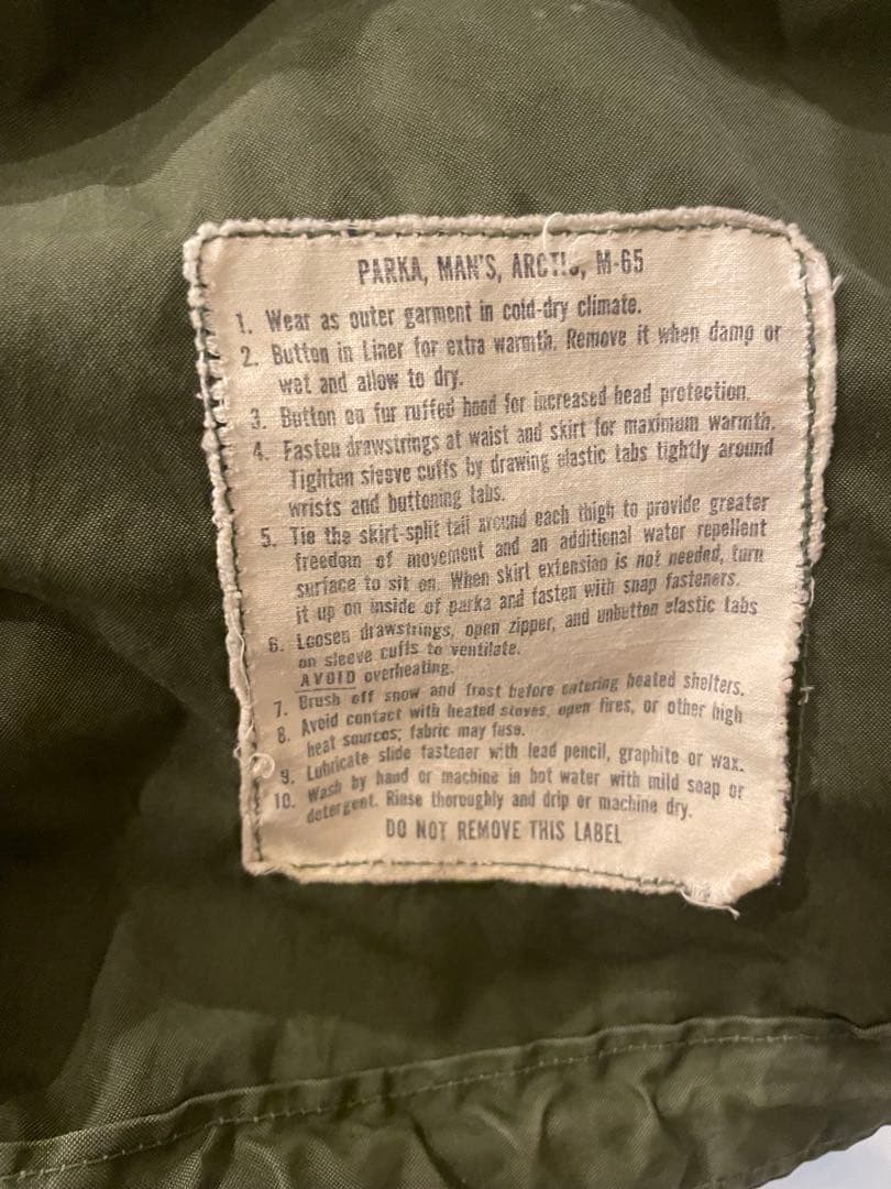 睡眠最高さま専用【美品】M-65 フィッシュテール　モッズコート