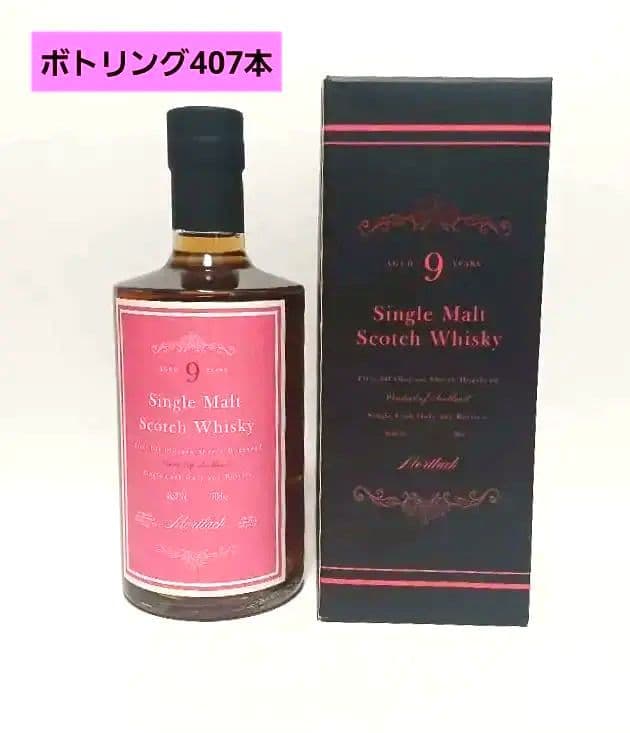 モートラック 9年 ファーストフィルオロロソシェリーホグスヘッド 48.5％