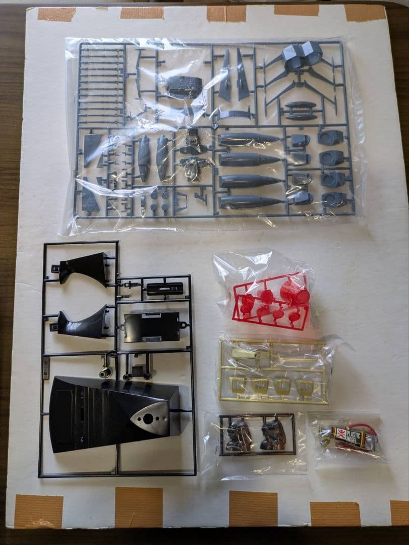 宇宙戦艦ヤマト地球防衛軍旗艦 アンドロメダ