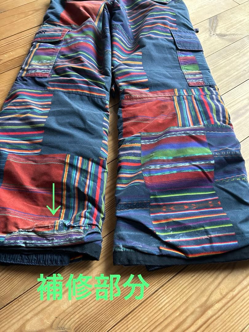 Burton 子供用スノーウェアセットS130 プロテクターセット