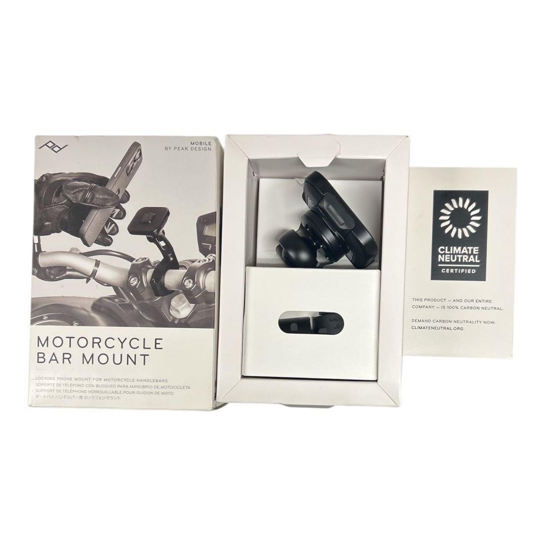 ★ モーターサイクル バー マウント V2 M-MM-AB-BK-2