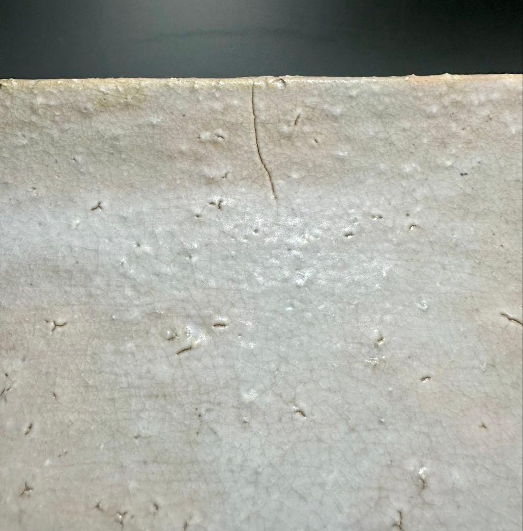 人間国宝 十代三輪休雪 休和　萩焼角皿／共箱・共布