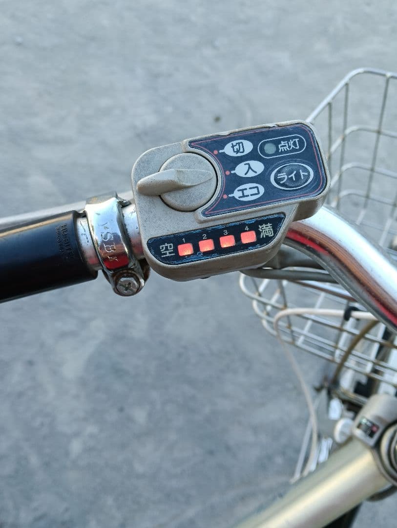 【東京】ブリジストン 電動アシスト自転車27インチ