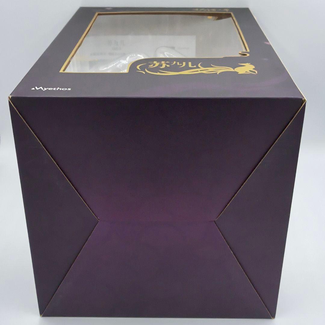 Myethos 妖怪リスト 妖怪名単 蘇九児 1/8 ミートス