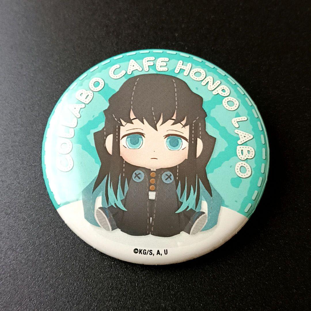 鬼滅の刃　時透無一郎　LABO　缶バッジ