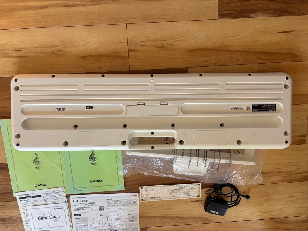 CASIO 光ナビゲーション　キーボード　電子ピアノLK-315