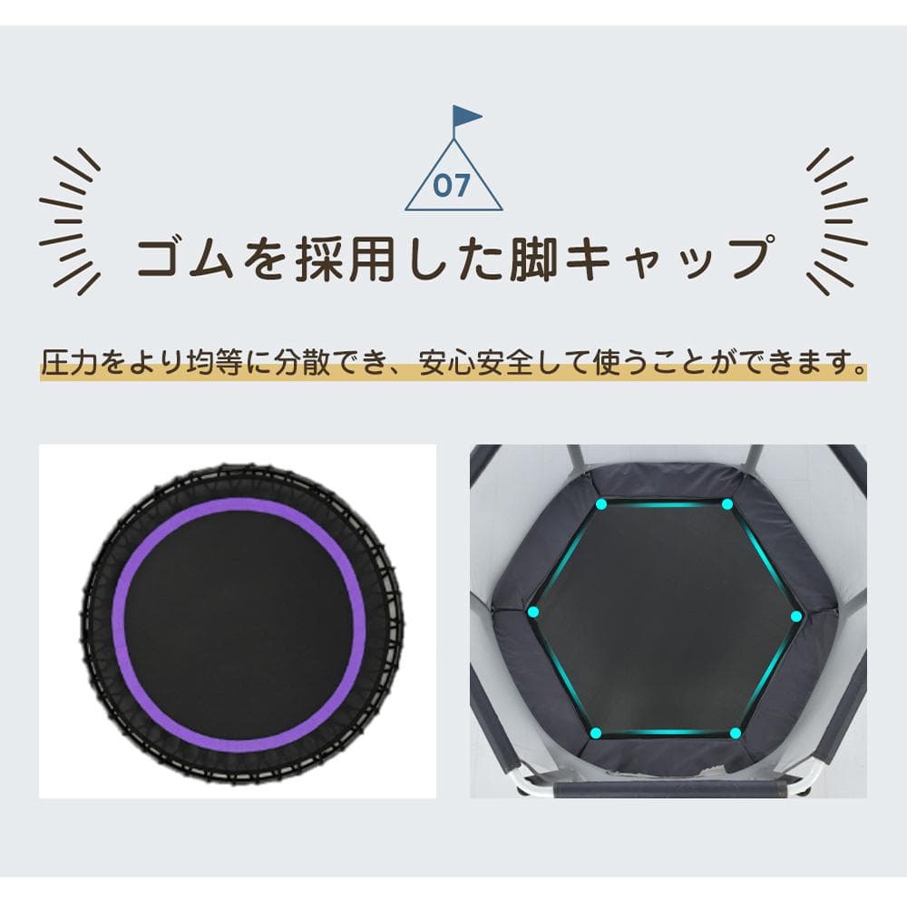 トランポリン 子供用 安全保護ネット付き 幅140 55inch 高さ３段階調節