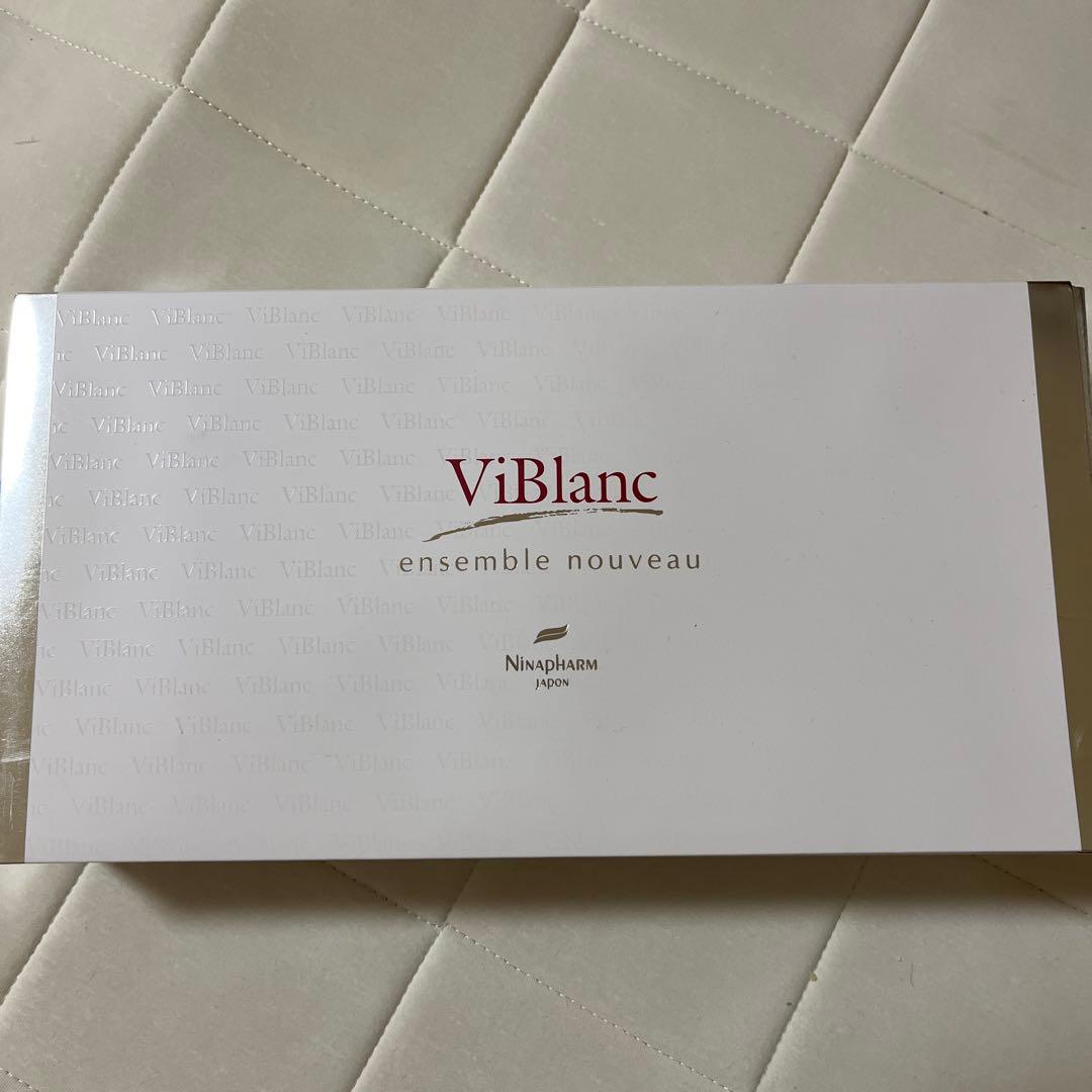未開封　ニナファーム ヴィブラン３点セット 化粧水 洗顔　クリーム