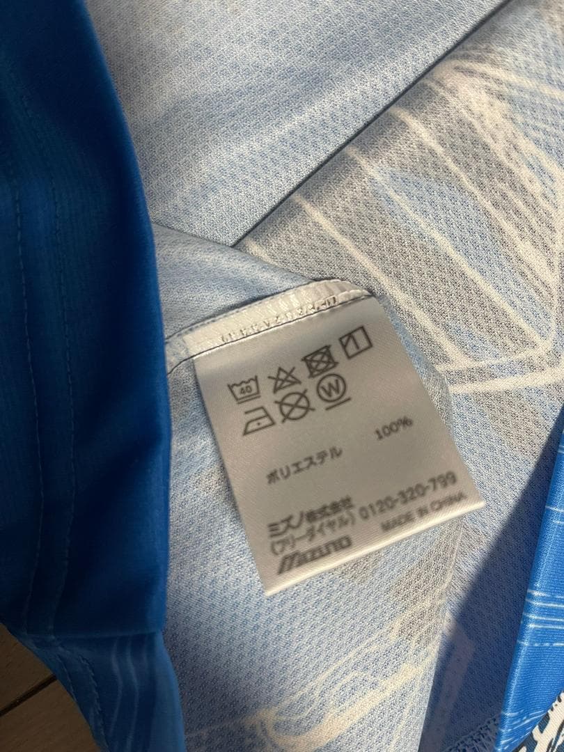 新品 中村憲剛 引退試合 JAPANフレンズ 着用ユニフォーム ミズノ株式会社製