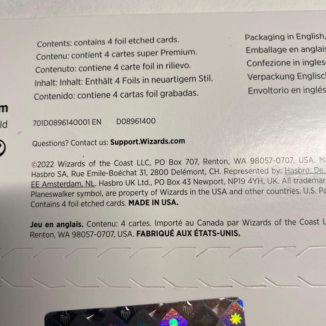 伊藤潤二 Junji Ito Foil Etched Edition（日本語版）