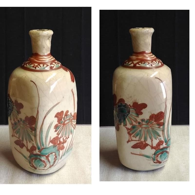 保命酒徳利 岩谷焼 広島県福山市鞆 酒器 徳利 s192