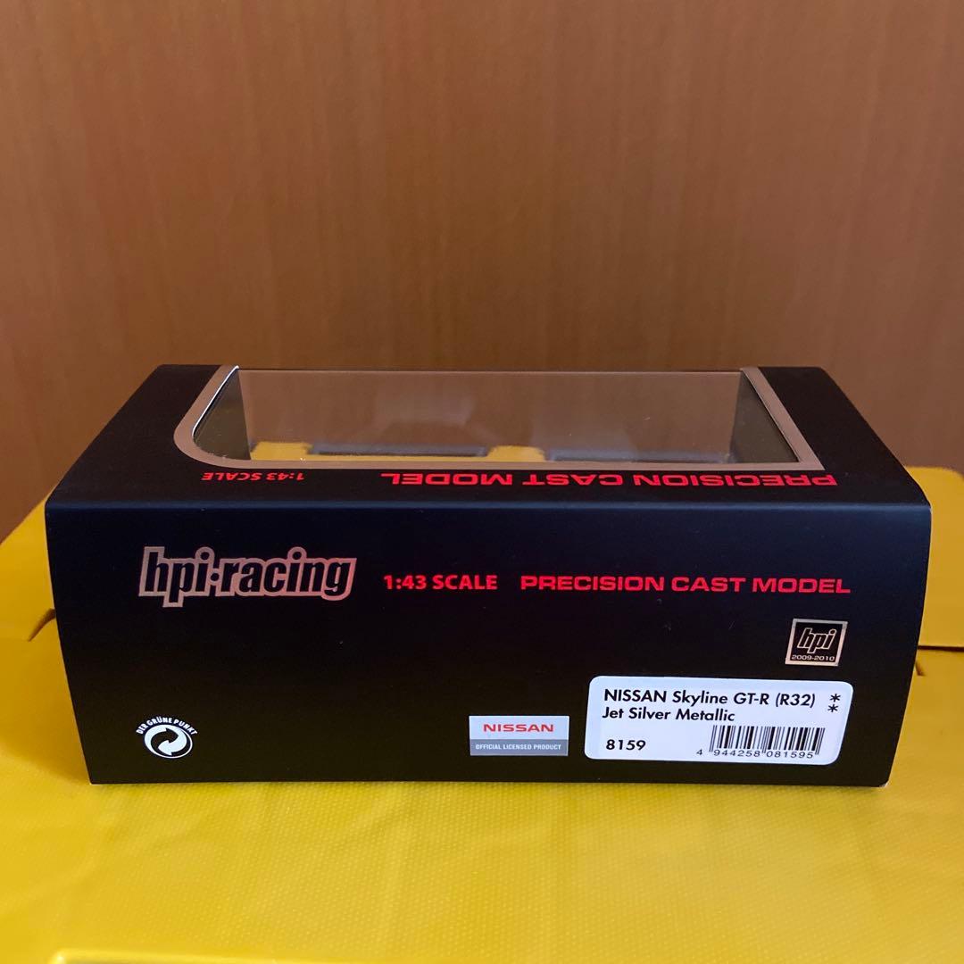ミニカー hpi racing NISSAN Skyline GT-R (R32)