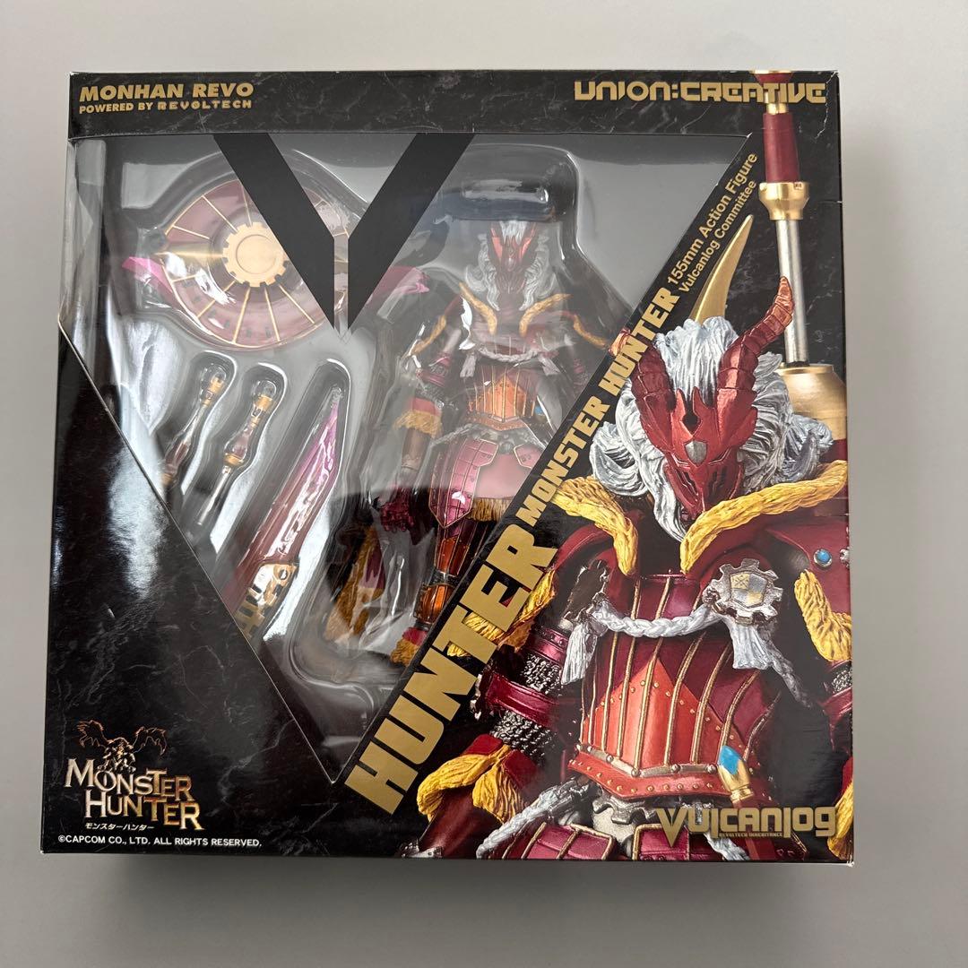 モンスターハンター　カイザーXシリーズ　フィギュア【訳アリ】